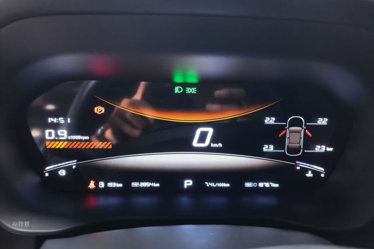 MG 5 2025 #13 MG 5 2025 immagine di auto #13