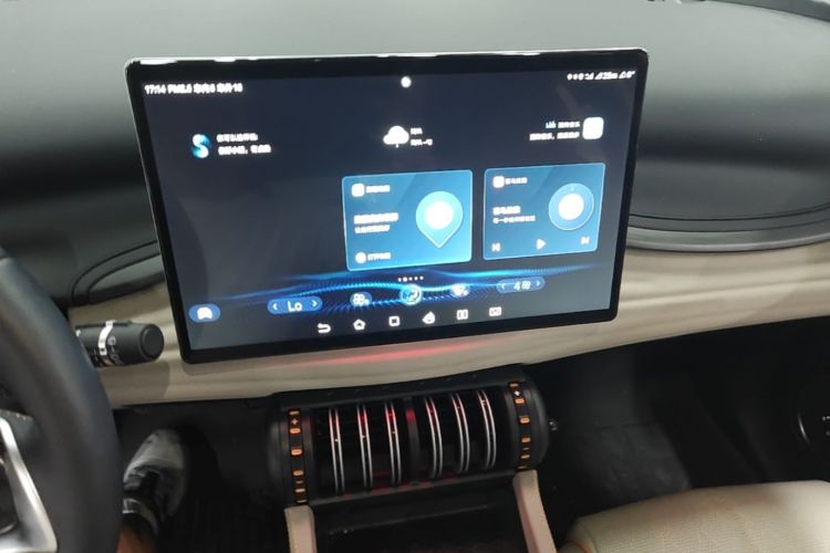 BYD Yuan Plus 2023 immagine di auto #13