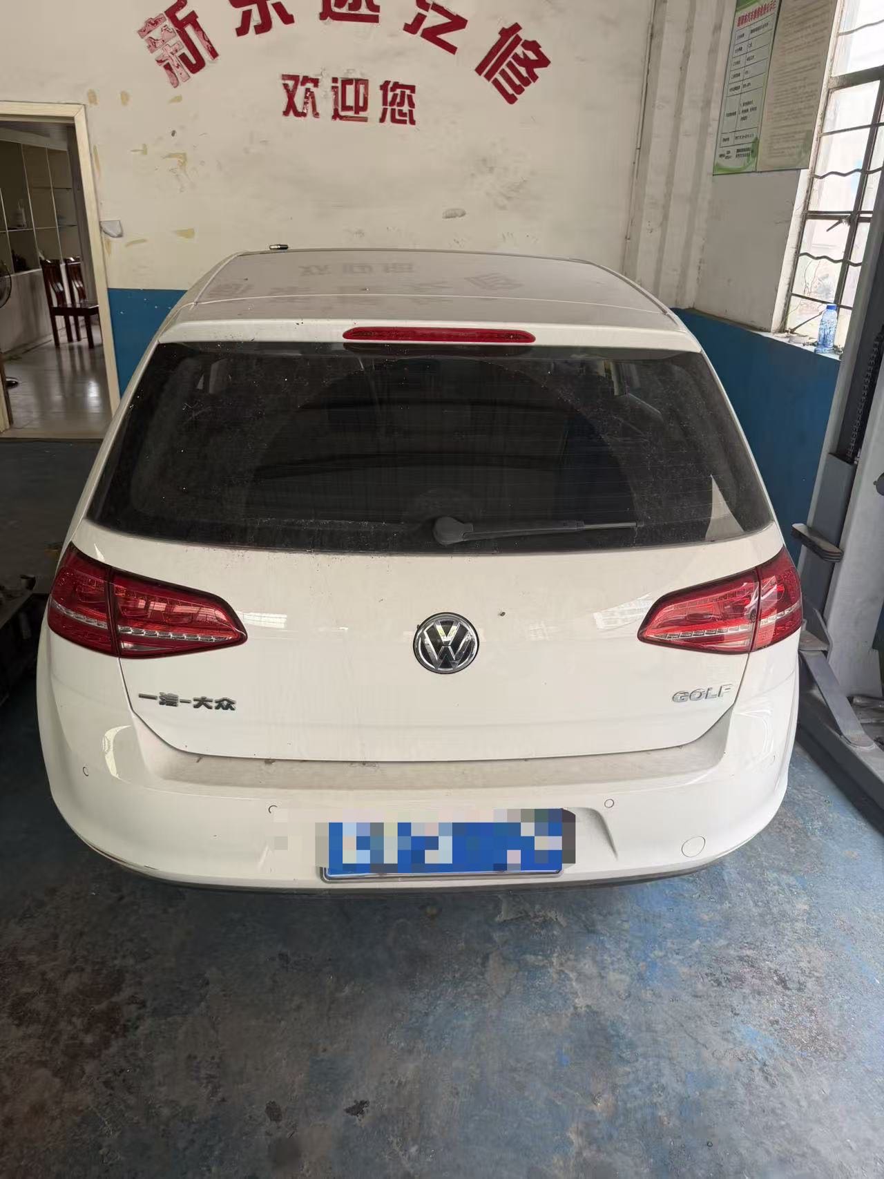 Volkswagen Golf 2015 #3 Volkswagen Golf 2015 صورة سيارة #3