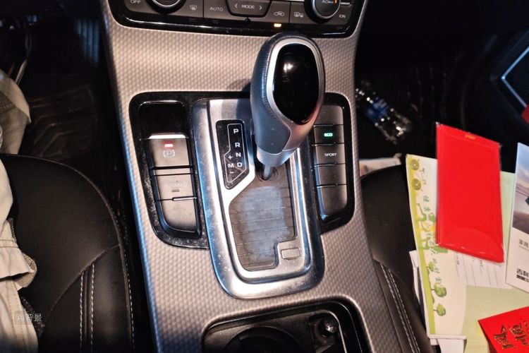 GEELY Emgrand GS 2017 car image #16
