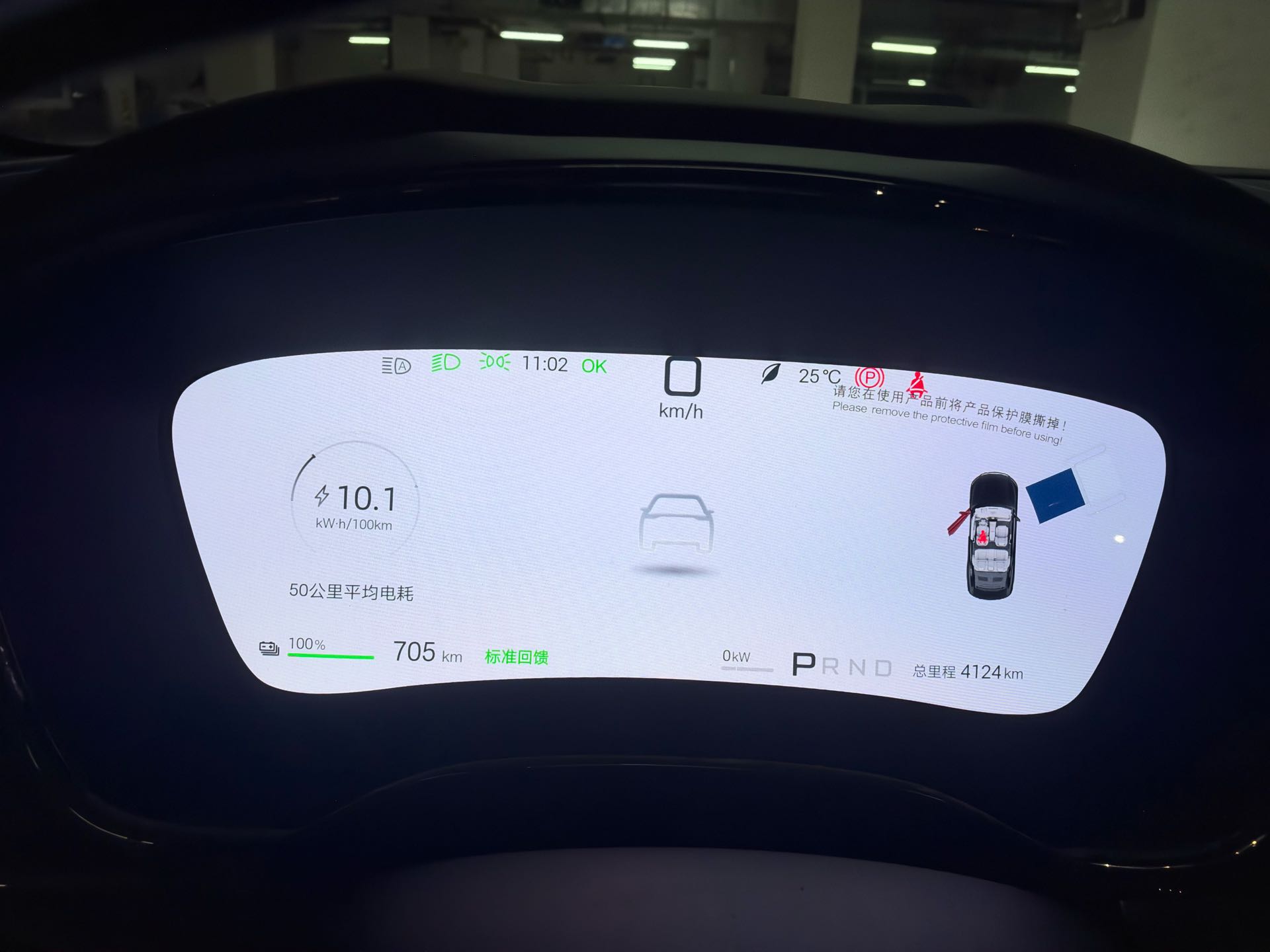2026 изображение автомобиля #7