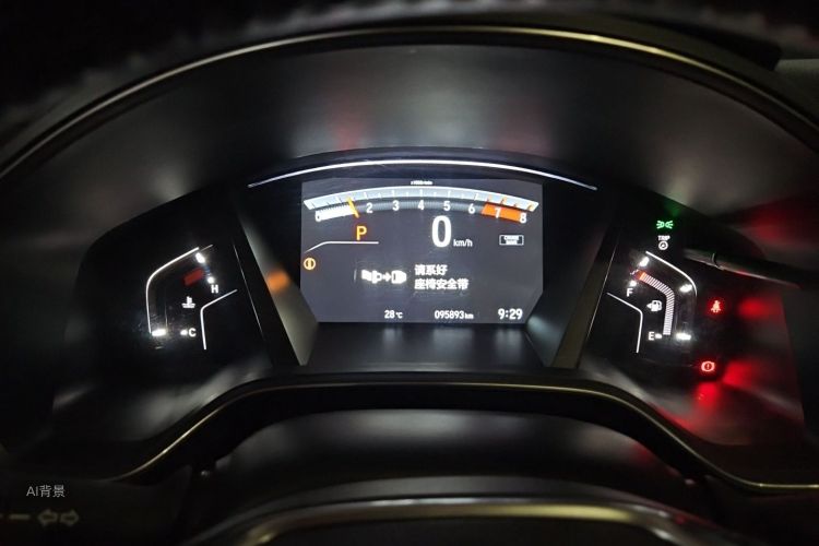 Honda CR-V 2019 #13 Honda CR-V 2019 car image #13