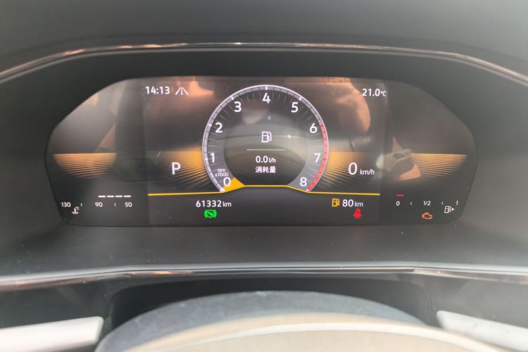 Volkswagen Lavida 2022 imagen de coche #8