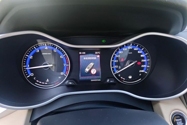 GEELY Emgrand 2018 imagen de coche #12