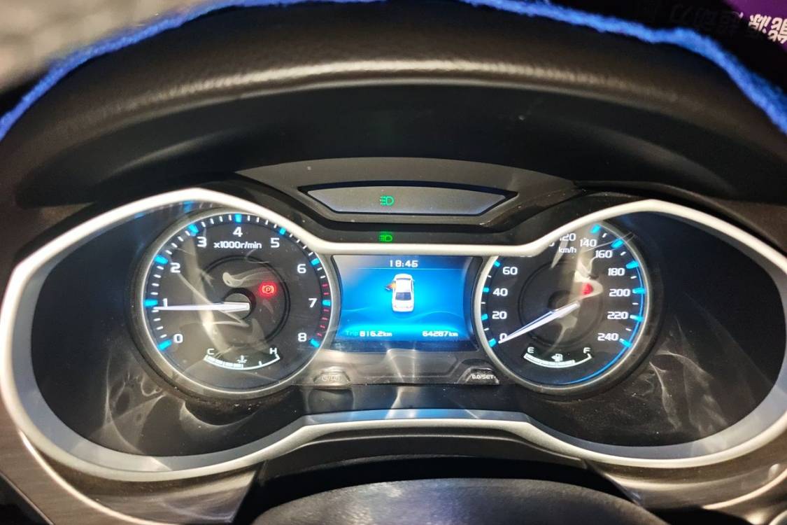 GEELY Emgrand 2016 #24 GEELY Emgrand 2016 car image #24