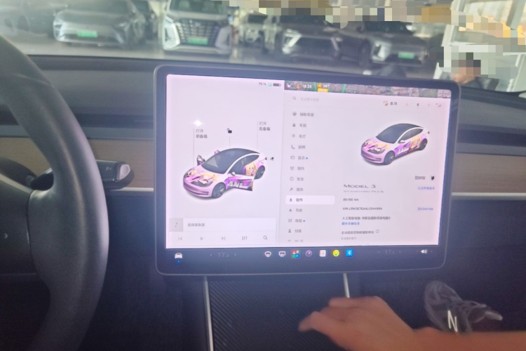 Tesla Model 3 2020 car image #17