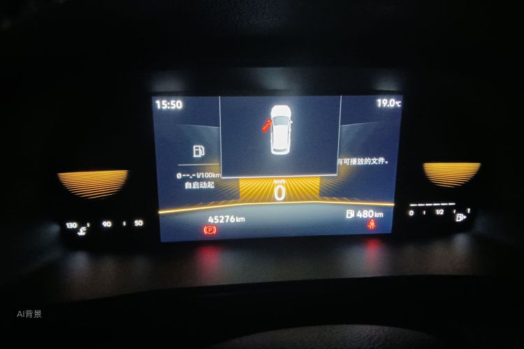 Volkswagen Lavida 2022 car image #13