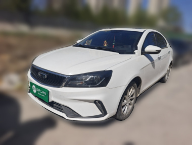 GEELY Emgrand 2022 GEELY Emgrand 2022 car image