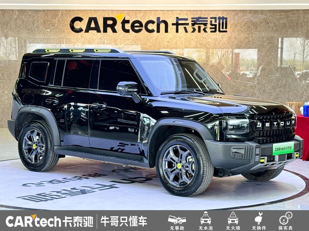 2024 imagen de coche #3