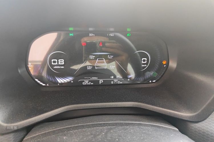 GEELY Emgrand 2022 car image #13