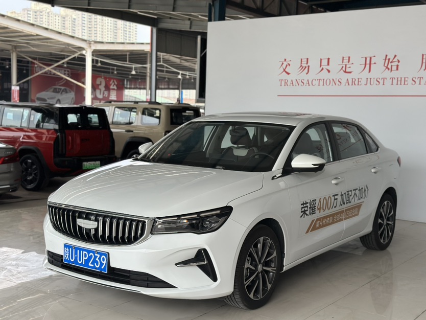 GEELY Emgrand 2025 car image 