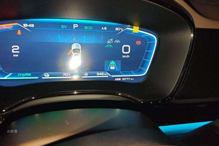 BYD Han 2022 car image #14