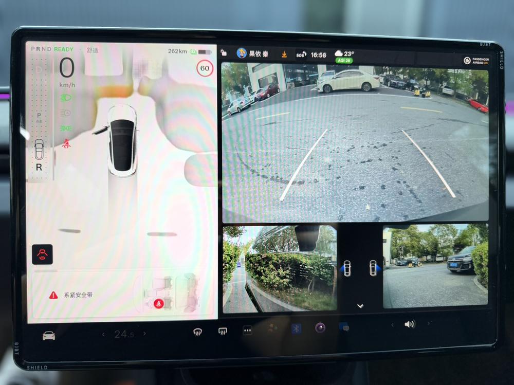 Tesla Model 3 2025 car image #13