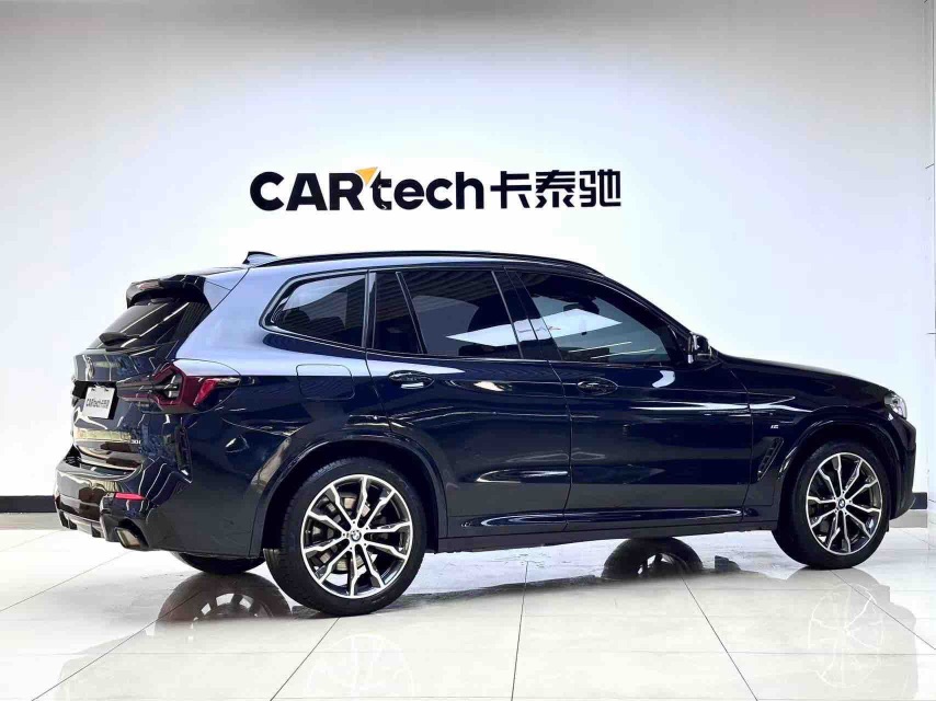 BMW X3 2024 #3 BMW X3 2024 car image #3