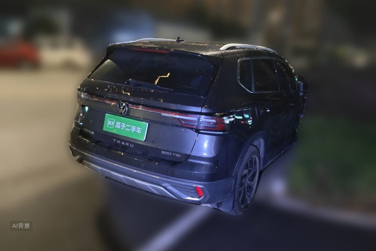 Volkswagen Tharu 2023 #7 Volkswagen Tharu 2023 car image #7