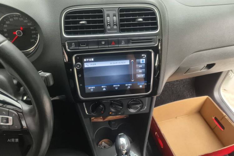 Volkswagen Polo 2018 car image #15