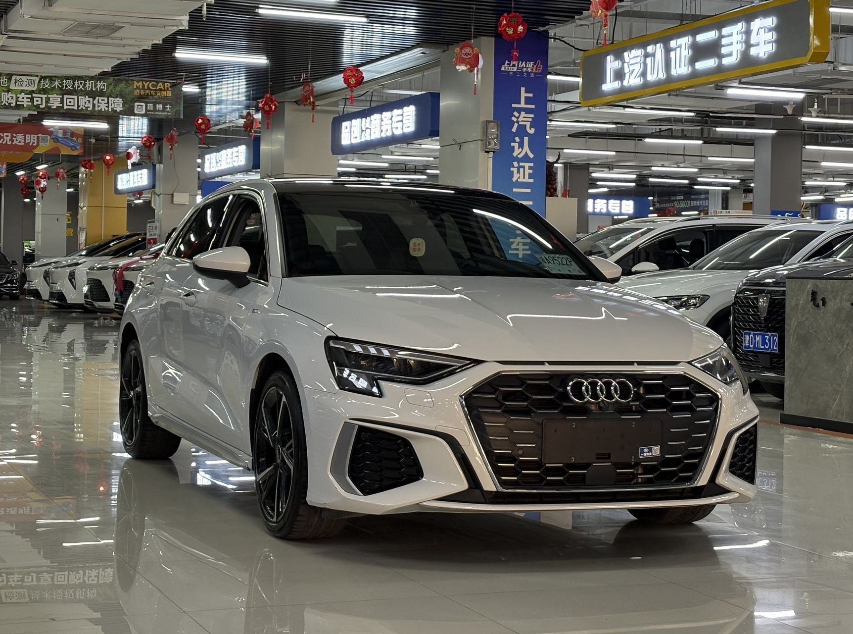 Audi A3 2022 car image #3
