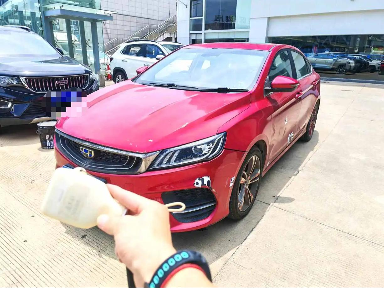 GEELY Binray 2019 GEELY Binray 2019 car image