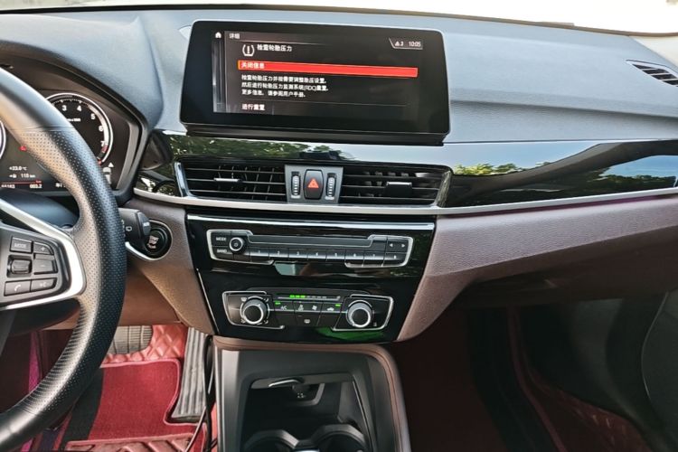 BMW X1 2021 car image #13