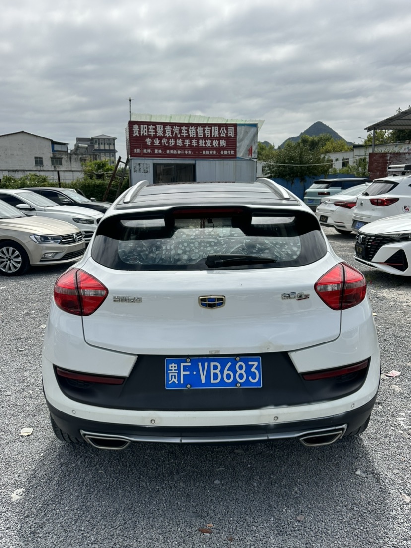 GEELY Emgrand GS 2017 #7 GEELY Emgrand GS 2017 car image #7