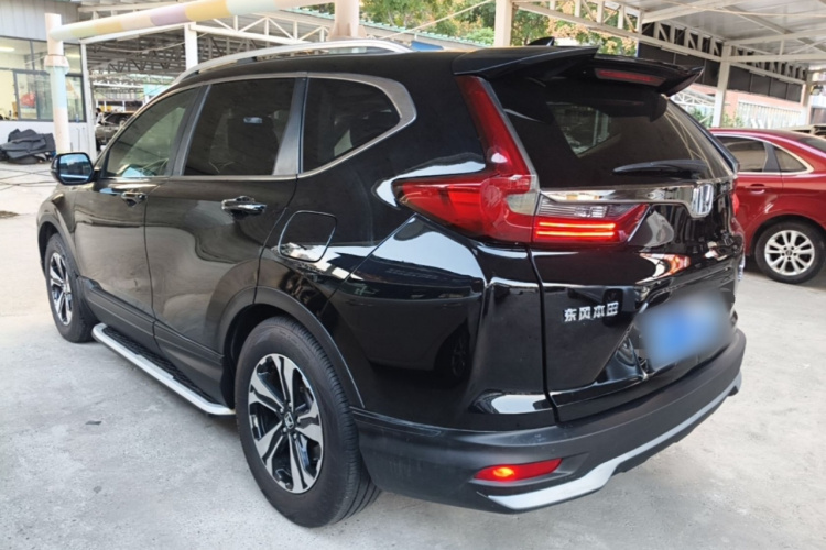 Honda CR-V 2021 #5 Honda CR-V 2021 immagine di auto #5