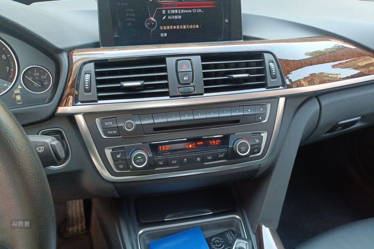 BMW 3 Series 2014 #15 BMW 3 Series 2014 car image #15