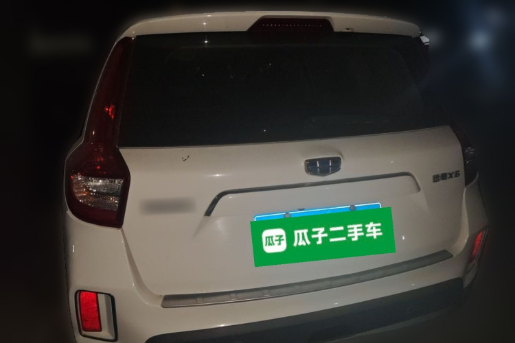 GEELY Vision X6 2016 #6 GEELY Vision X6 2016 car image #6
