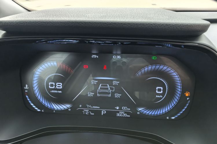 GEELY Emgrand L 2022 car image #8