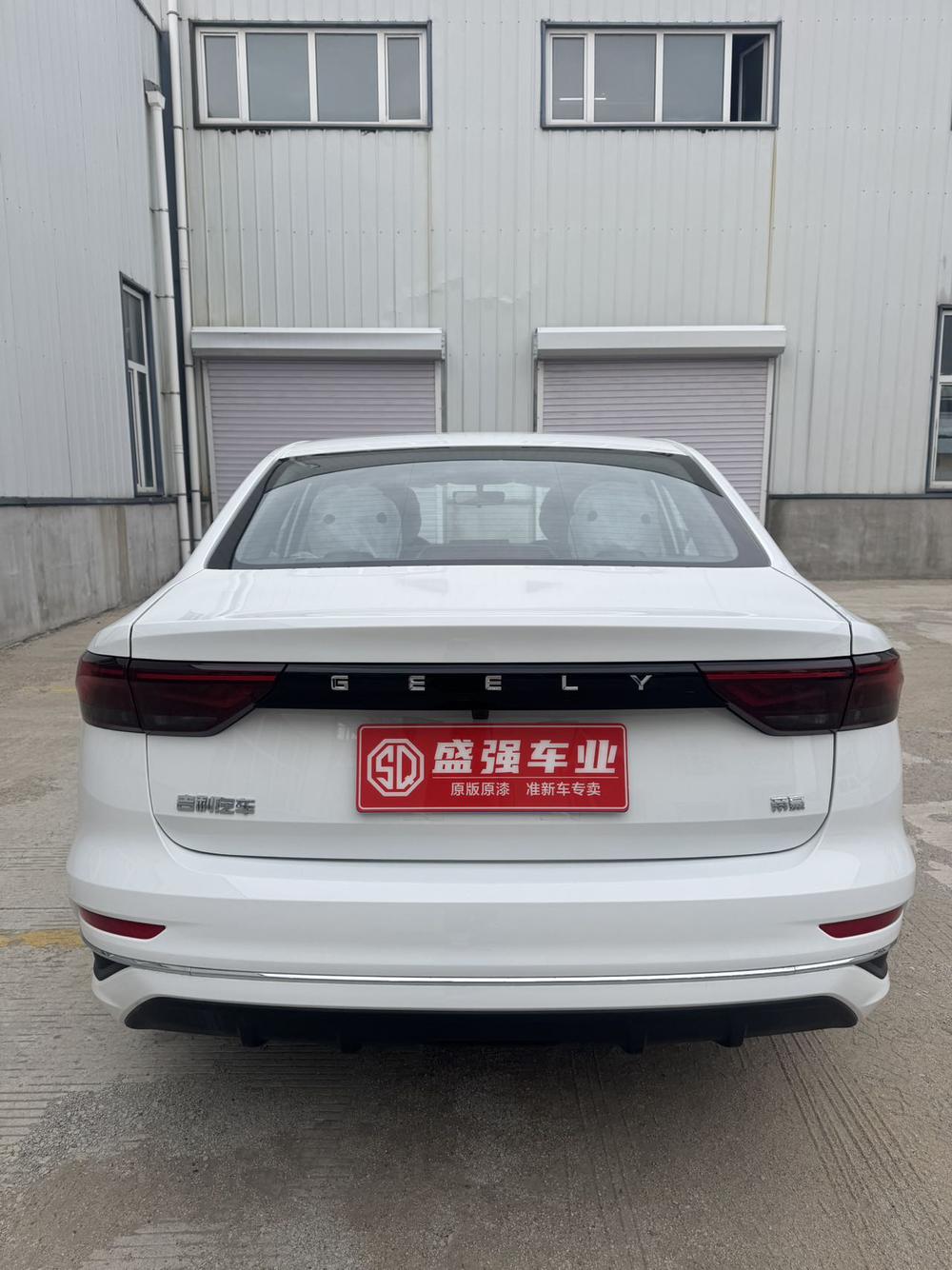 GEELY Emgrand 2025 #5 GEELY Emgrand 2025 car image #5