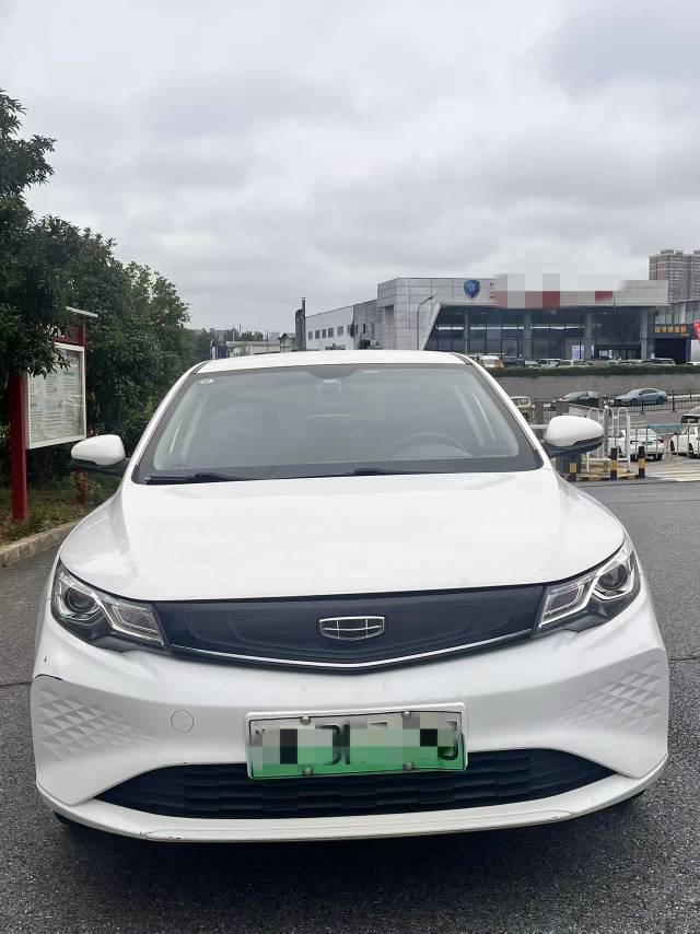 GEELY Emgrand New Energy 2022 car image #3
