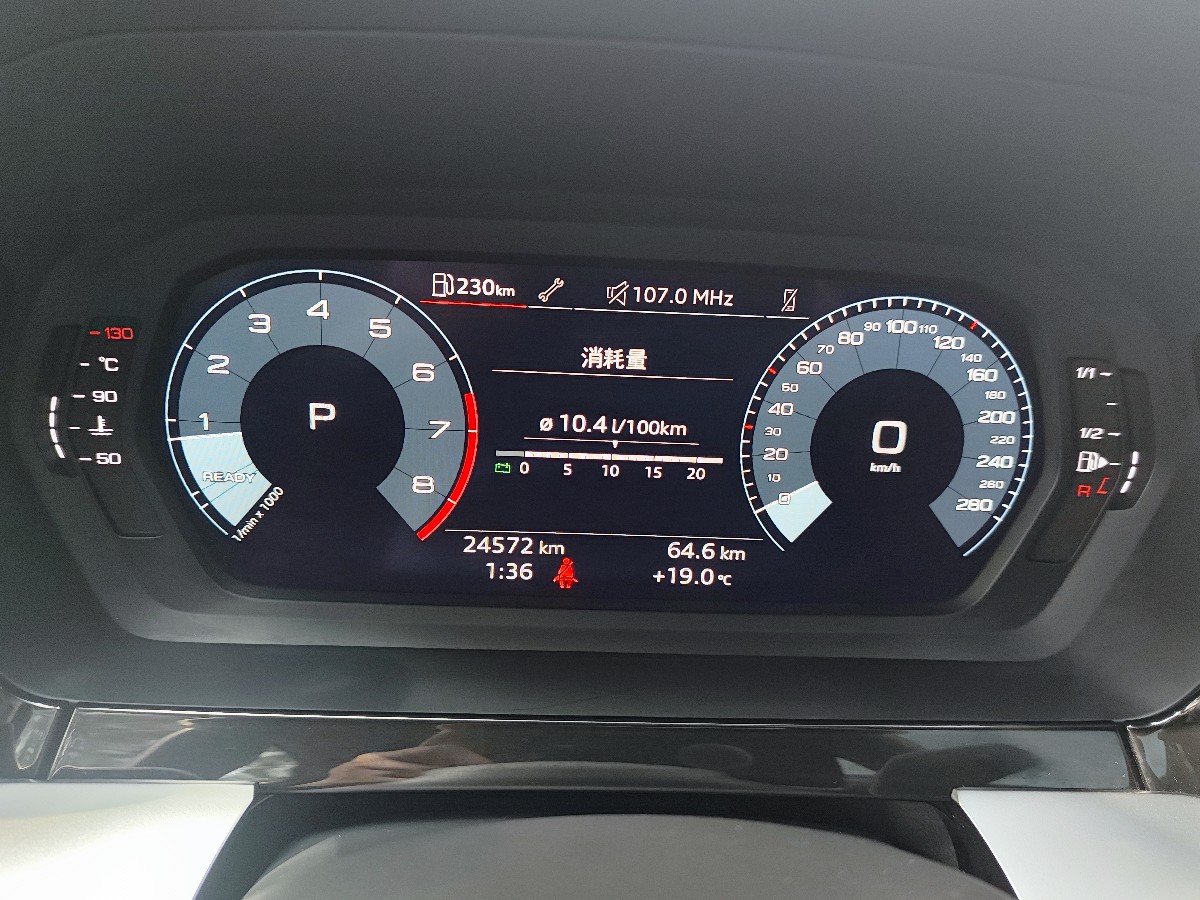 Audi A3 2023 صورة سيارة #12