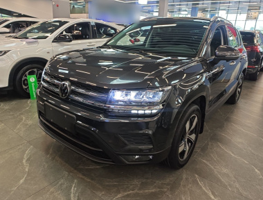 Volkswagen Tharu 2022 Volkswagen Tharu 2022 car image