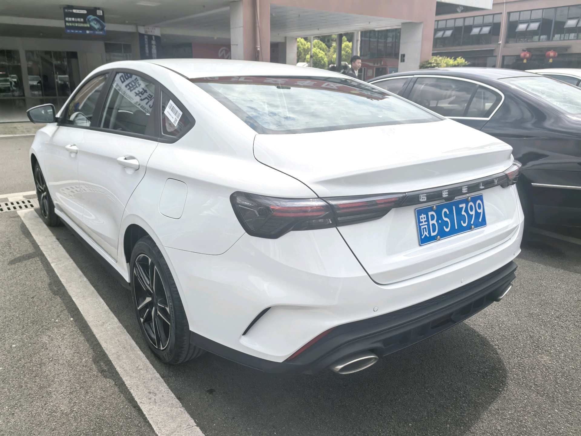 GEELY Emgrand 2025 imagen de coche #5