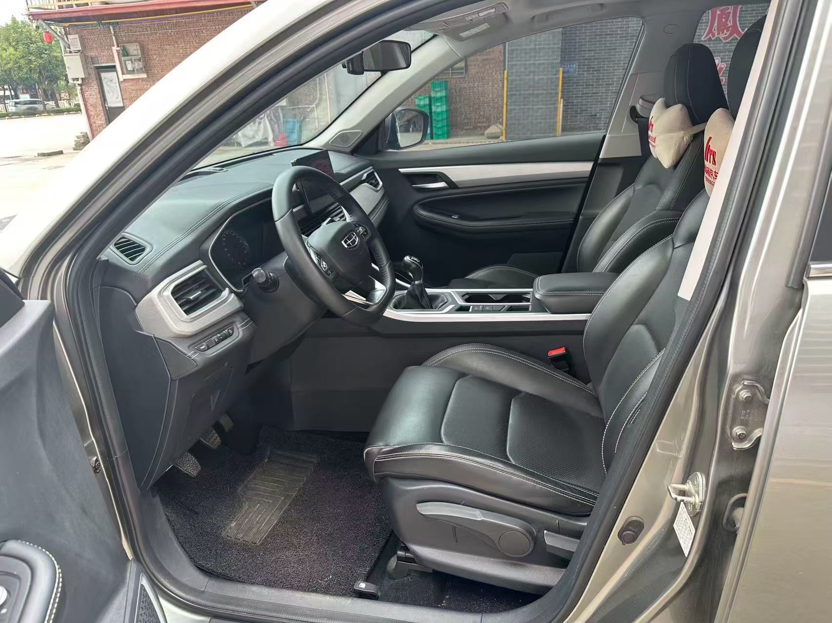 GEELY Vision X6 2021 car image #8
