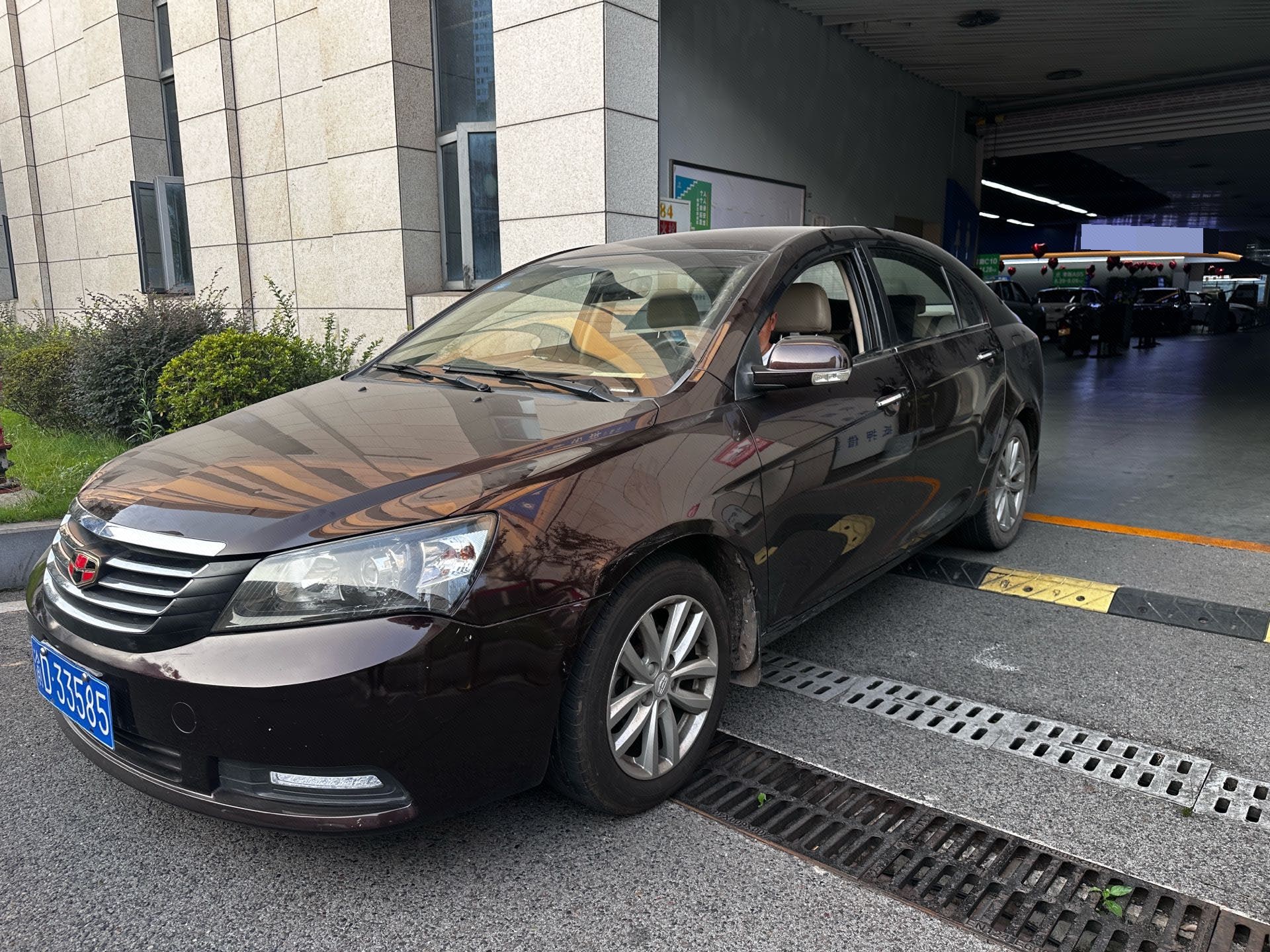 GEELY Emgrand 2015 GEELY Emgrand 2015 car image