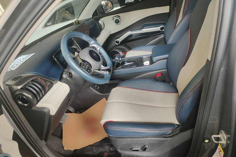 BYD Yuan Plus 2023 car image #15