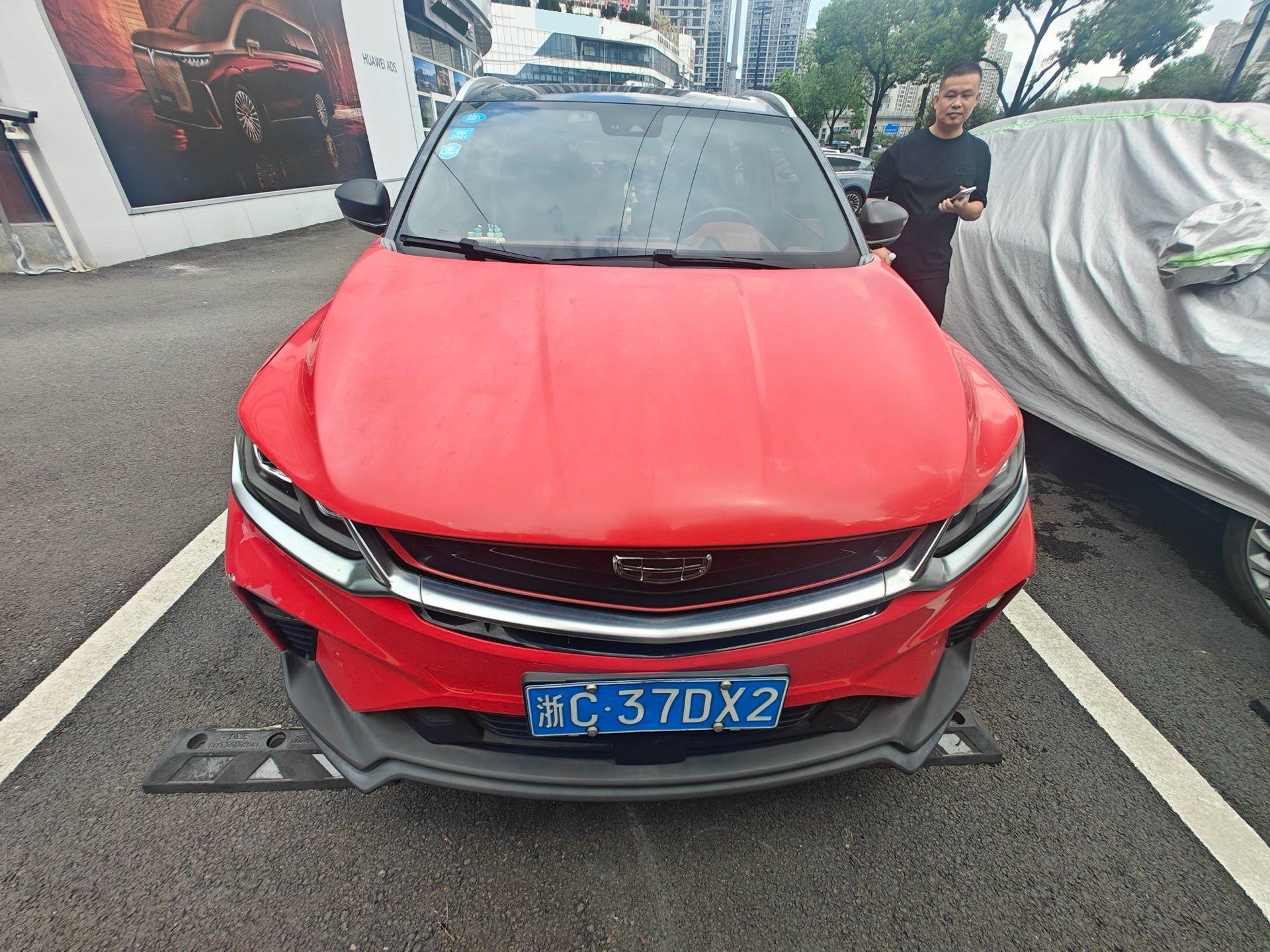 GEELY Coolray 2019 #2 GEELY Coolray 2019 image de voiture #2