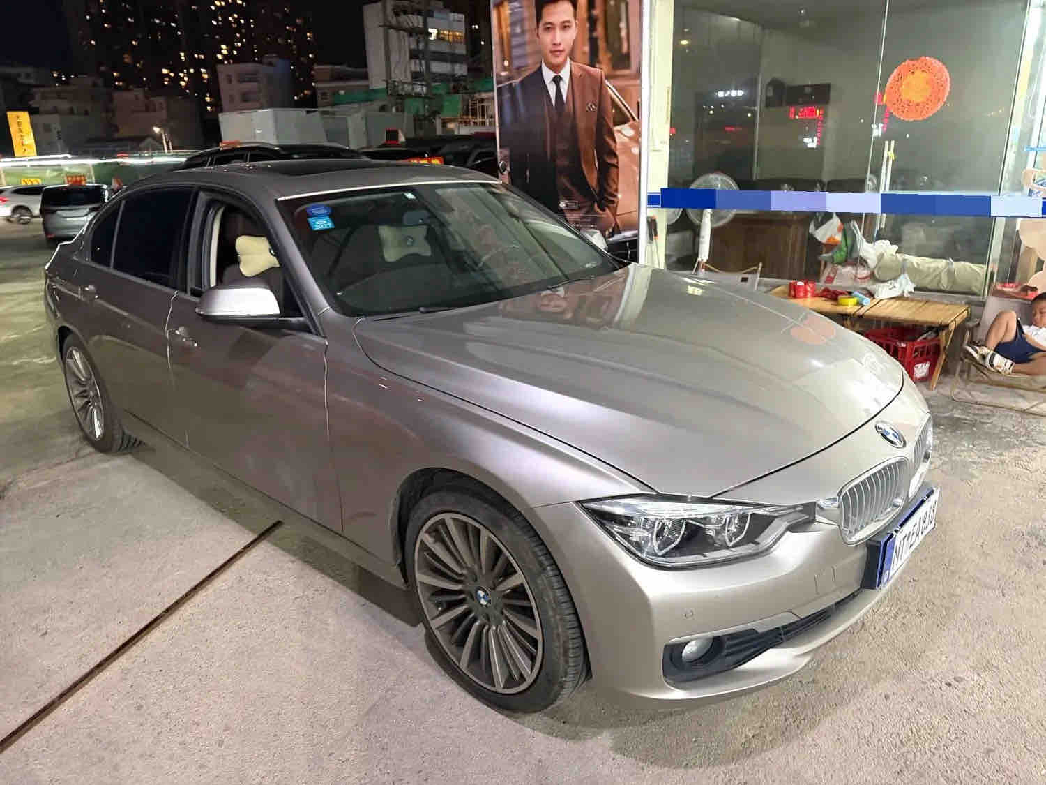 BMW 3 Series 2019 #2 BMW 3 Series 2019 immagine di auto #2
