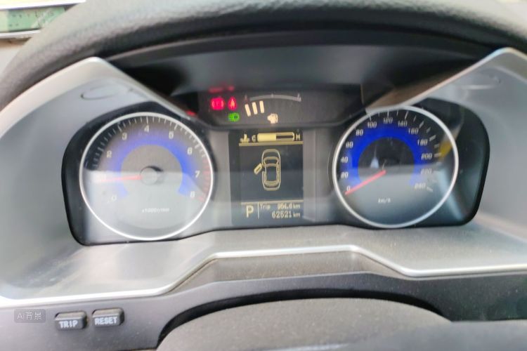 GEELY Emgrand 2015 #13 GEELY Emgrand 2015 car image #13