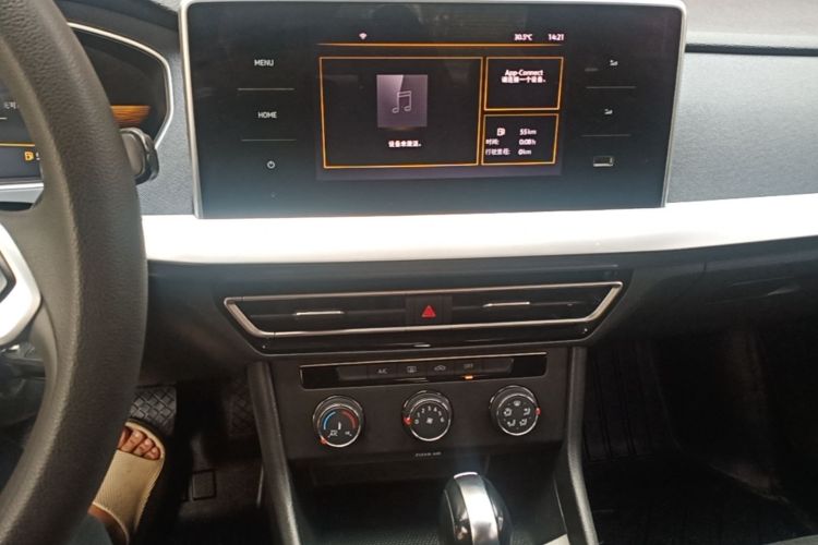 Volkswagen Lavida 2022 car image #13