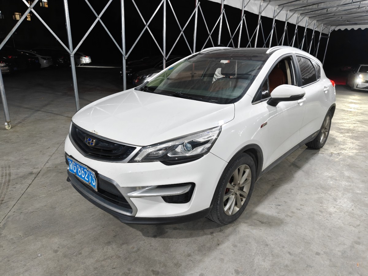 GEELY Emgrand GS 2016 GEELY Emgrand GS 2016 صورة سيارة