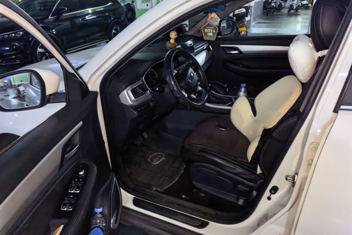 GEELY Vision X6 2020 #23 GEELY Vision X6 2020 car image #23