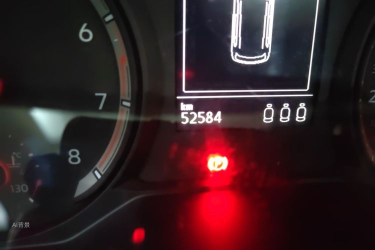 Volkswagen Tharu 2021 car image #14