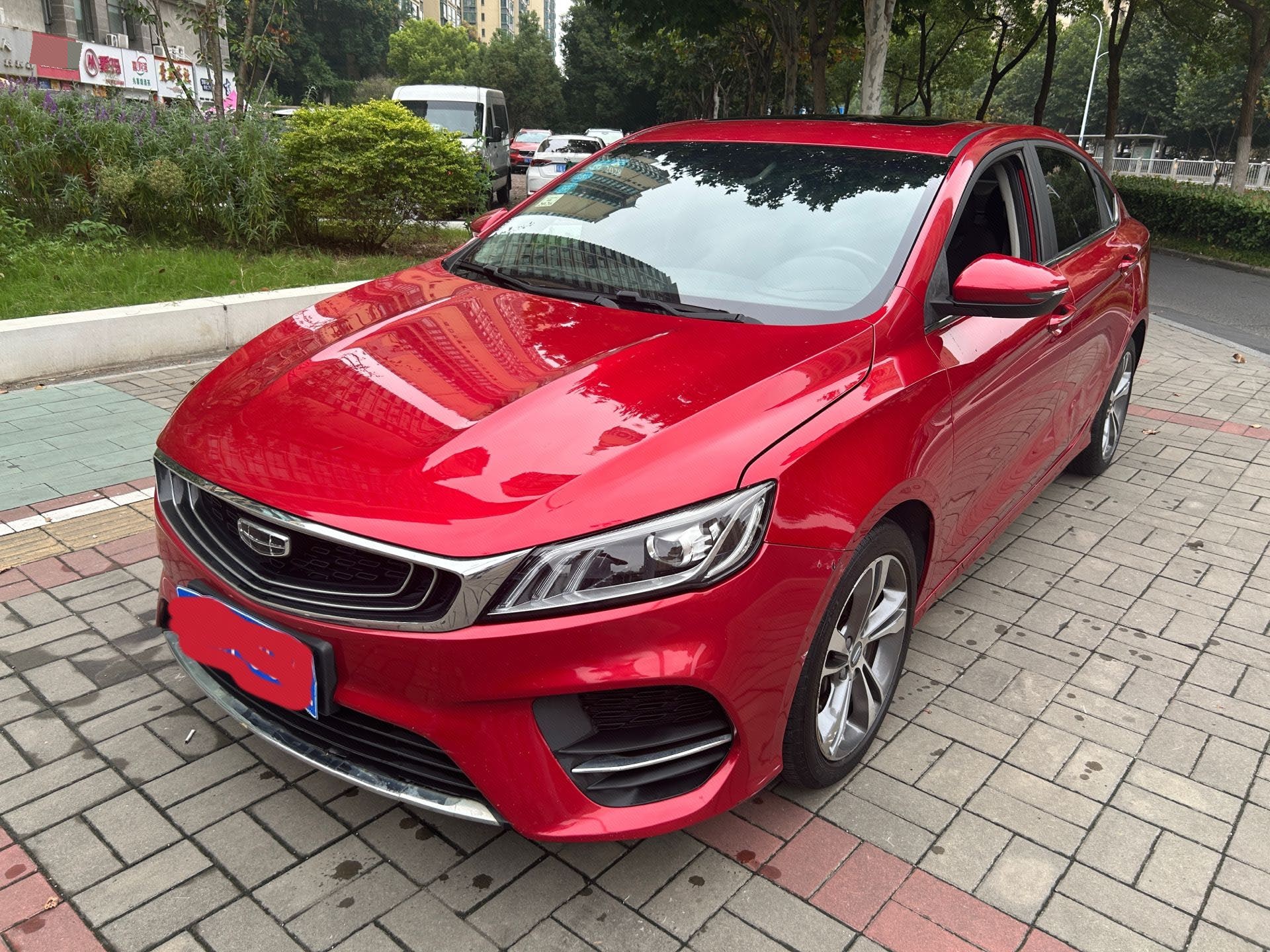 GEELY Binray 2020 GEELY Binray 2020 car image