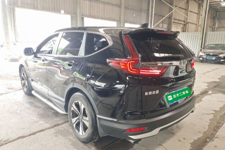 Honda CR-V 2020 #5 Honda CR-V 2020 car image #5