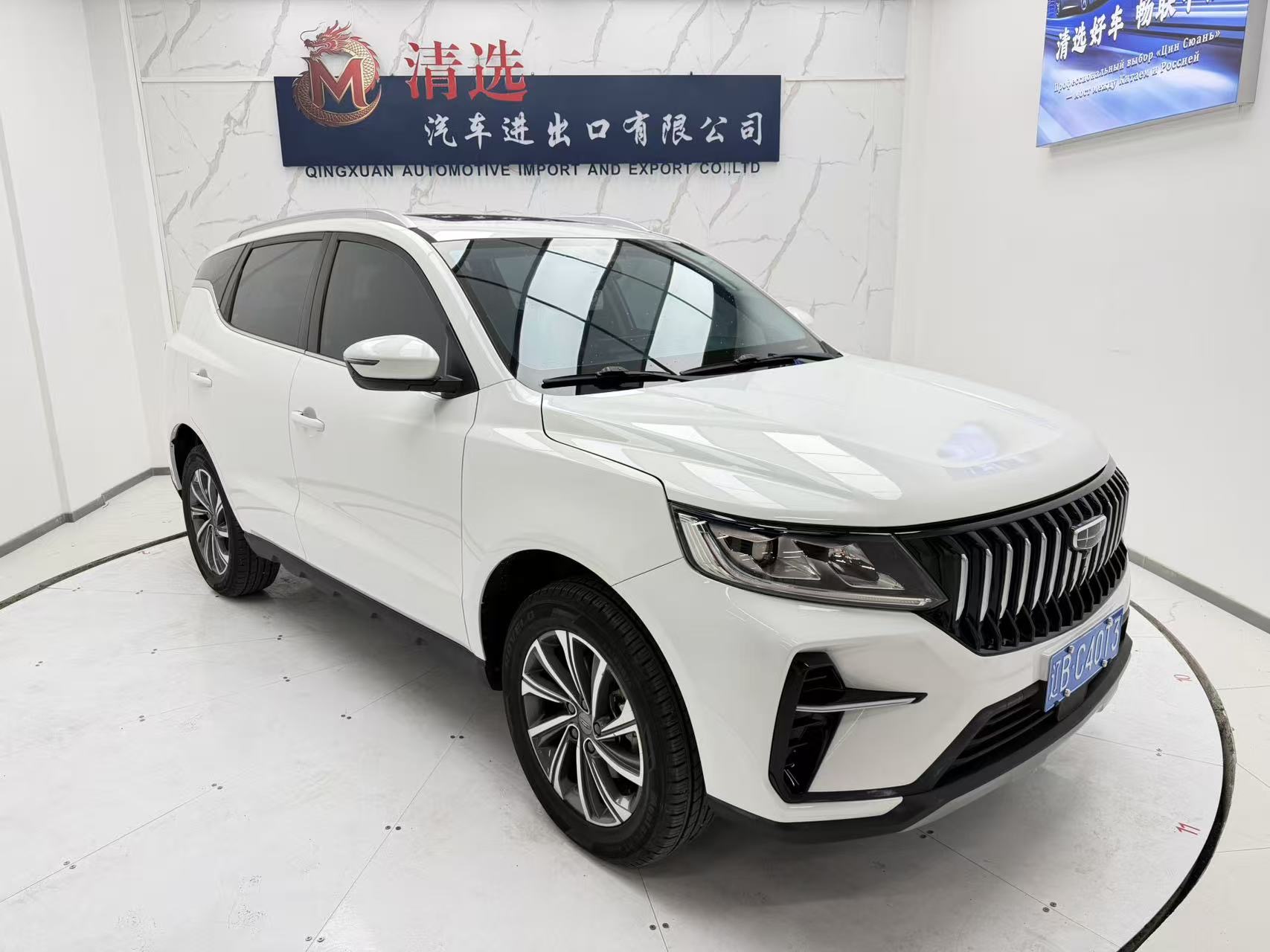 GEELY Vision X6 2022 car image #3