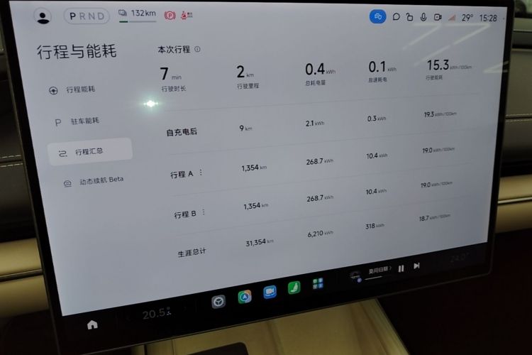 MI SU7 2025 car image #12
