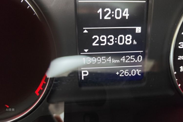 Audi Q3 2016 #14 Audi Q3 2016 immagine di auto #14