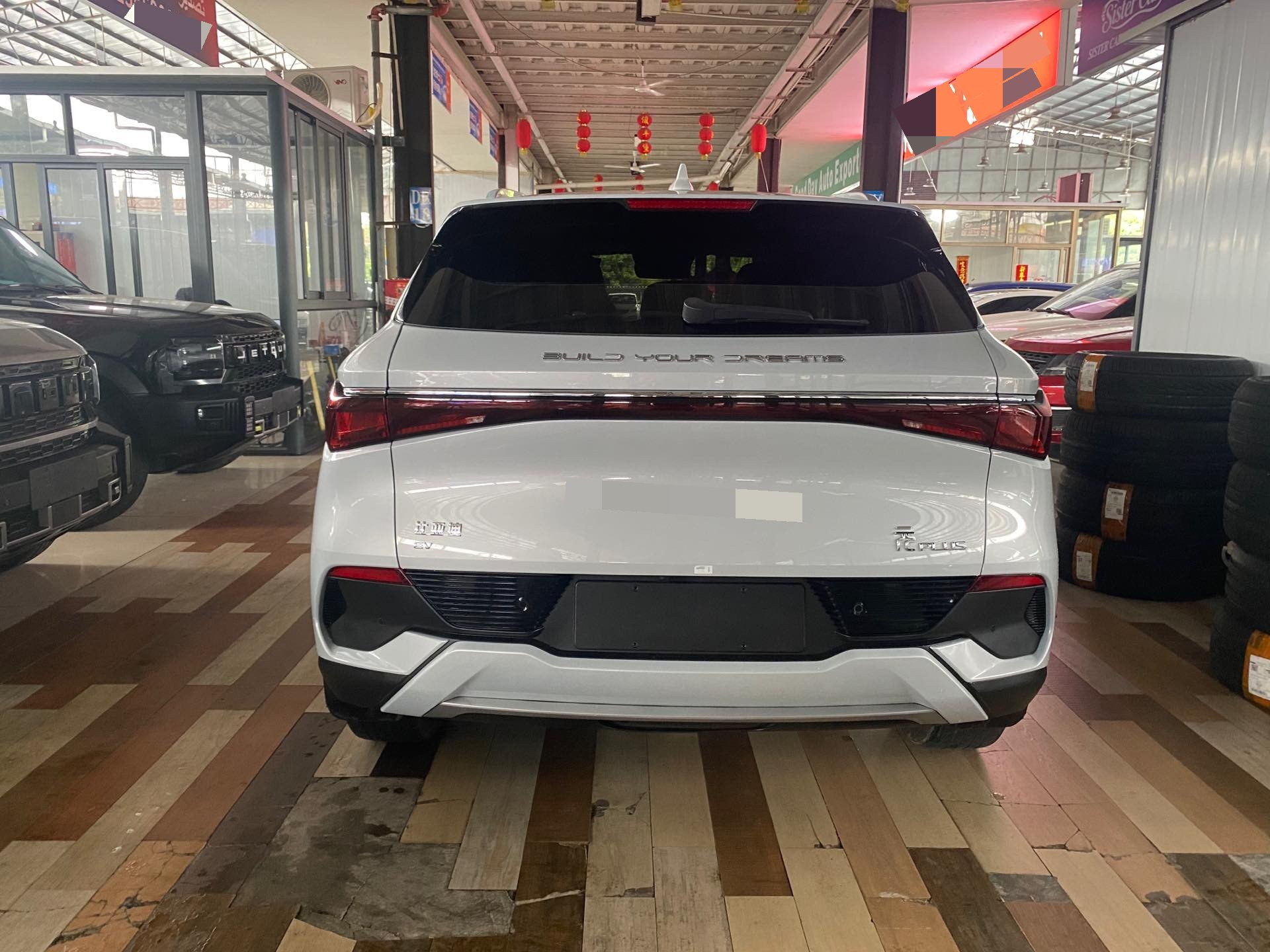 BYD Yuan Plus 2024 car image #9