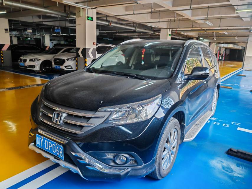 Honda CR-V 2015 Honda CR-V 2015 car image